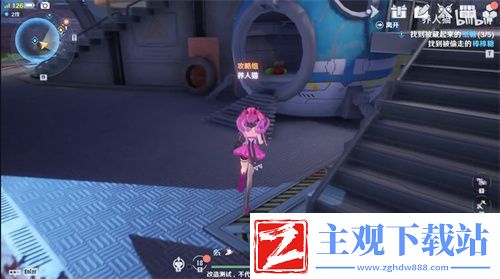 幻塔糖纸在哪里