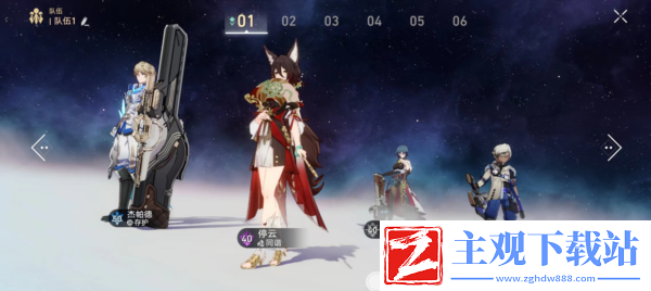 崩坏星穹铁道杰帕德怎么配队