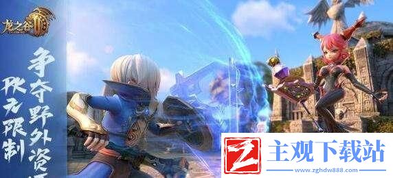 龙之谷战神属性选择-龙之谷2战神加点技巧