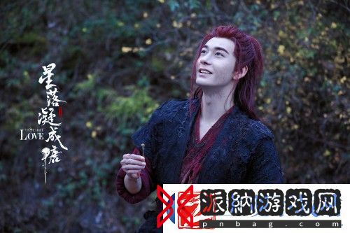 星落凝成糖辣目被误会