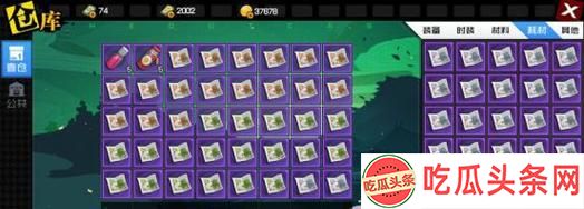 以一人之下手游职业选择推荐