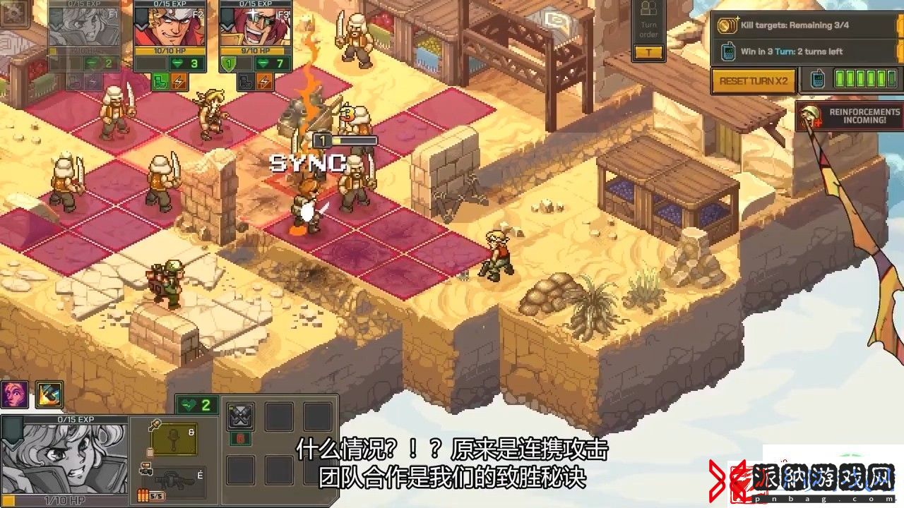 合金弹头