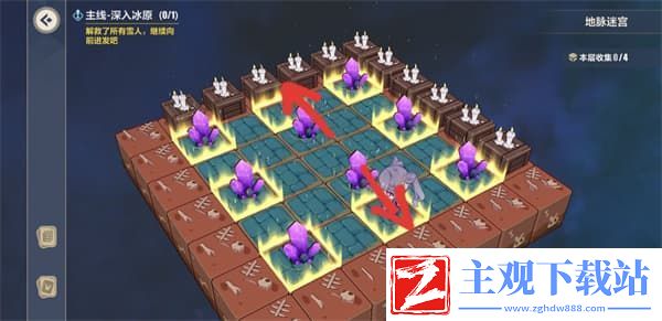 崩坏三沉吟的泉水火炬怎么解谜