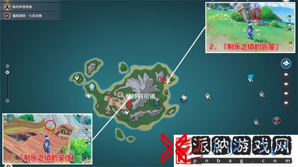 原神旧日之海奇馈宝箱位置攻略