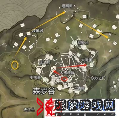 永劫无间手游搜点攻略