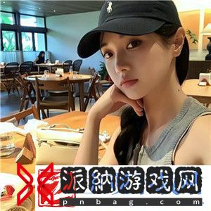 凌晨三点播放的视频叫什么配图：揭秘深夜视频的魅力与吸引力