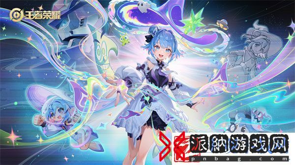 王者荣耀体验服10v10模式调整了什么
