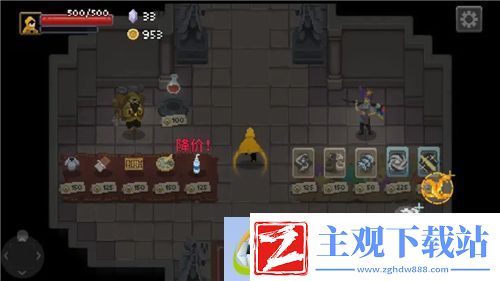 王者荣耀乔晶晶：魅力四射-称霸战场！