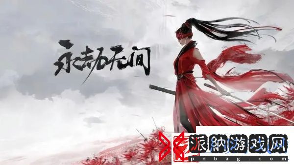 永劫无间双截棍怎么打出横栏效果-永劫无间双截棍横栏触发说明