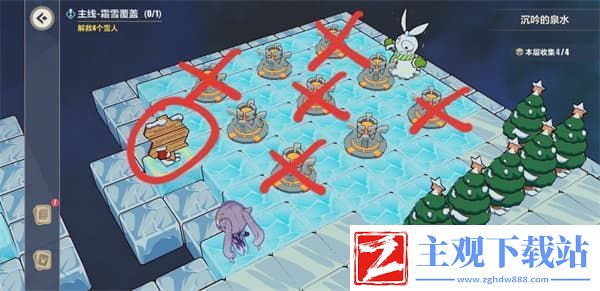 崩坏三沉吟的泉水火炬怎么解谜