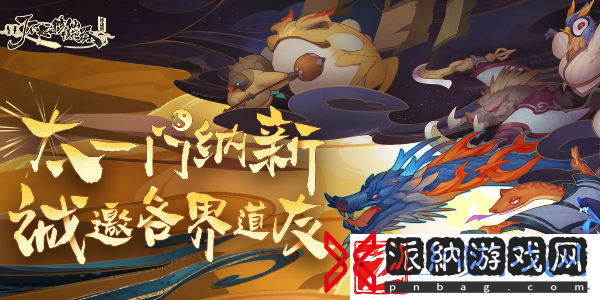 了不起的修仙模拟器灵晶怎么得