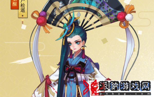 阴阳师飞向高处的式神有哪些