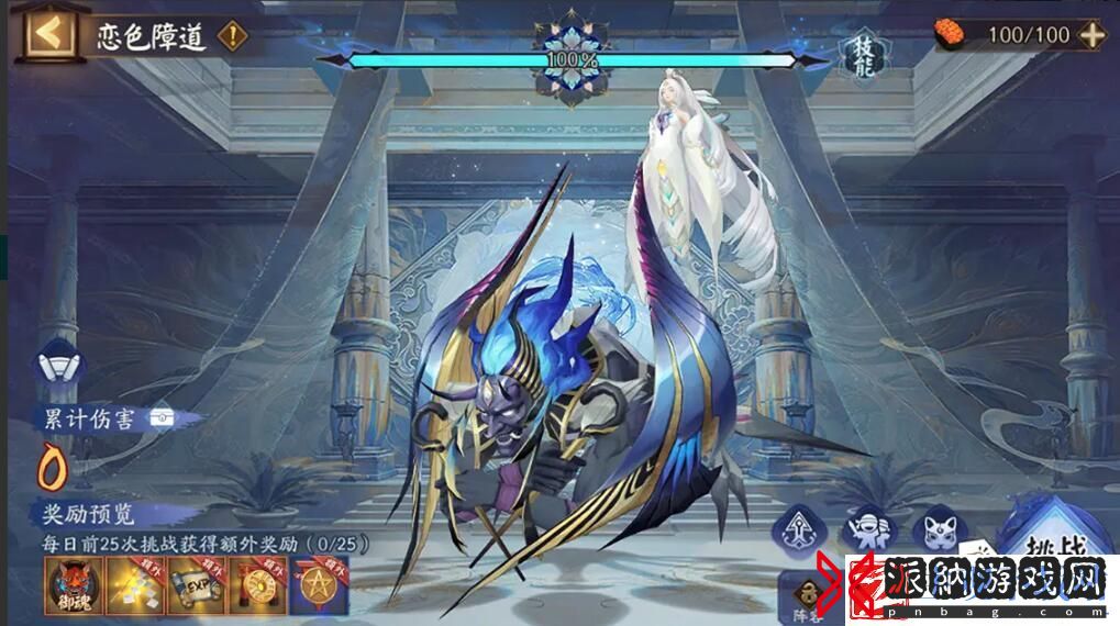 阴阳师全新boss迦摩天最新爆料