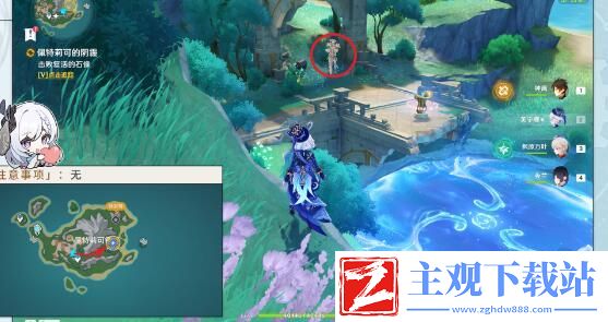 原神诡镇之梦第十位缪斯成就怎么获取