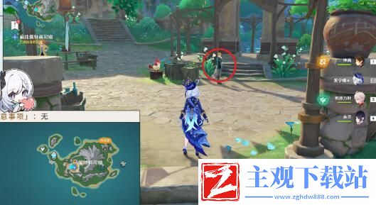原神诡镇之梦第十位缪斯成就怎么获取