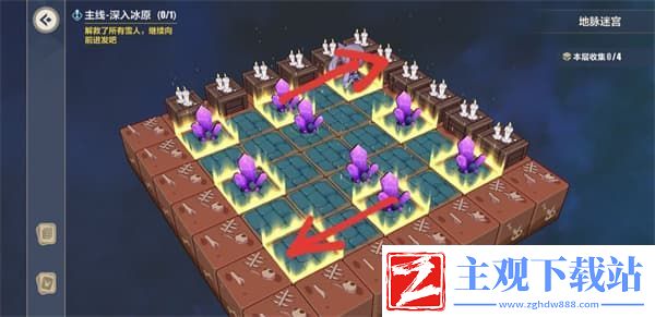 崩坏三沉吟的泉水火炬怎么解谜
