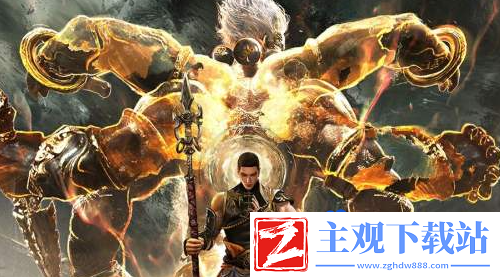永劫无间手游红色皮肤保底多少钱