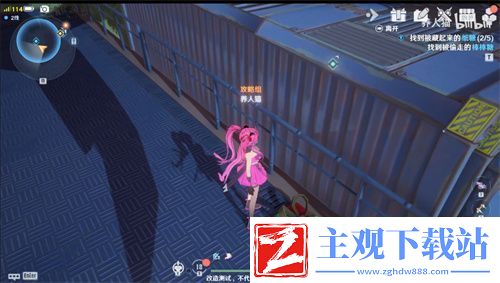 幻塔糖纸在哪里