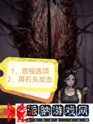 隐秘的档案西塔矿洞如何速通