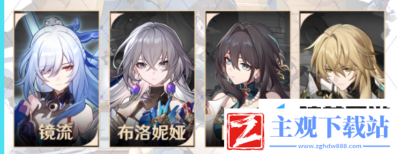 崩坏星穹铁道阮梅队伍搭配攻略