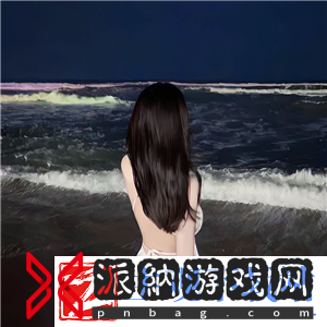 无畏契约严厉打击网络喷子