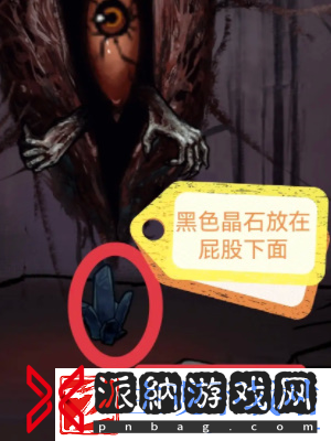 隐秘的档案西塔矿洞如何速通