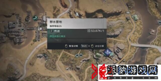七日世界消脂果汁食谱获取攻略