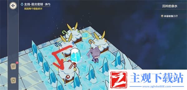 崩坏三沉吟的泉水火炬怎么解谜