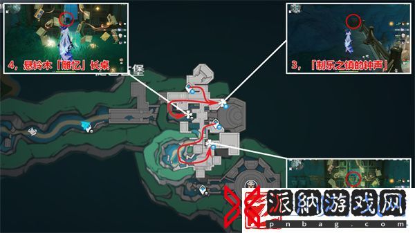 原神旧日之海奇馈宝箱位置攻略