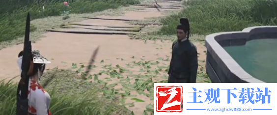 燕云十六声乞讨动作怎么解锁