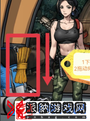 隐秘的档案西塔矿洞如何速通
