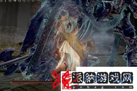 艾尔登法环接肢葛孚亚怎么打