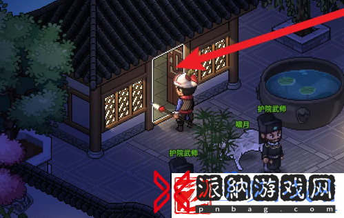 大侠立志传红色宝珠在哪获得