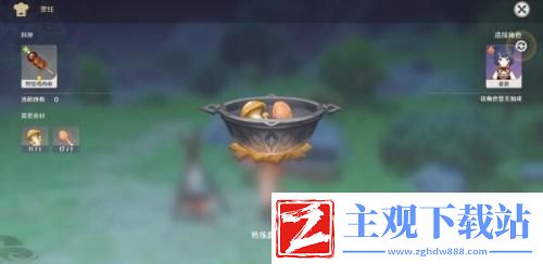 原神烹饪的诀窍任务如何完成
