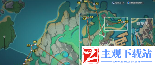 原神沉玉谷木匣位置在哪里