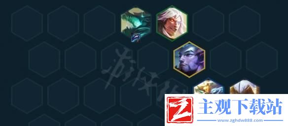 云顶之弈满羁绊阵容搭配攻略
