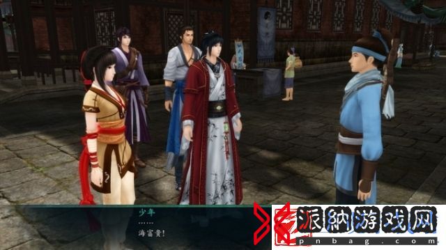 仙剑奇侠传5前传剧情攻略＋全支线＋全地图＋全