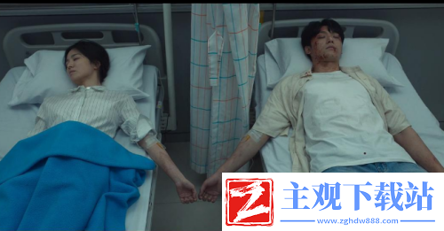 黑暗荣耀文东恩和周汝正的关系