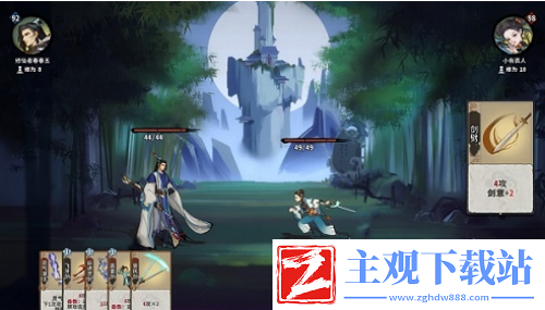 弈仙牌段位怎么划分-弈仙牌段位划分介绍