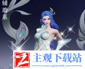 斗罗大陆