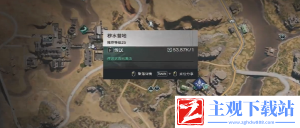 七日世界消脂果汁食谱在哪获得