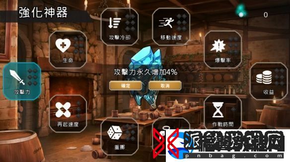 异种族play绅士幸存者外族娘!请好好保护我吧!上线