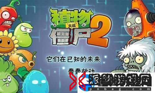 马斯克整活神似昭和米国物语！总监:游戏实属硬蹭-友：这就是世纪大联动！
