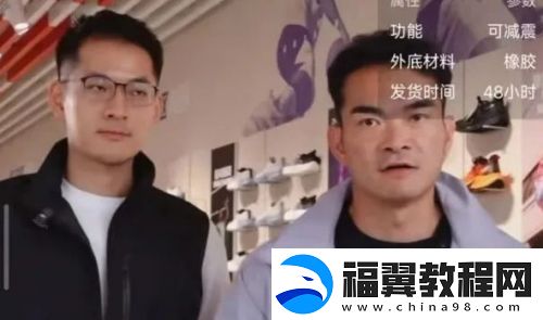 千万网红李维刚再度归来