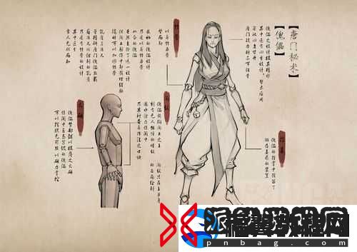 天涯明月刀手游中-唐门傀儡如何精准操作-全攻略揭秘悬念！