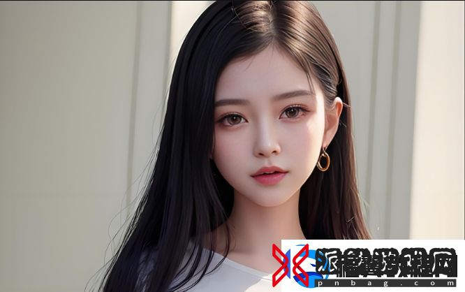 共享女儿小诗1～10章背景分析：如何看小诗成长中的情感与家庭冲突
