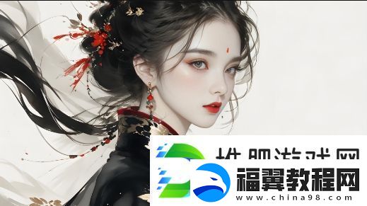 好好疼爱里面动漫