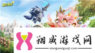 盟军敢死队单机安卓版