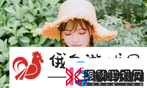 小寡妇汆白肉最经典十首歌曲推荐：音乐与故事交织的治愈之旅
