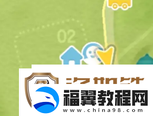 心动小镇11月19日溜溜橡木及无暇萤石位置